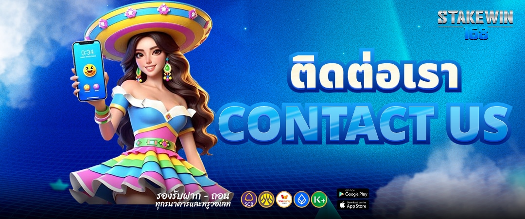 สล็อตเว็บตรง9