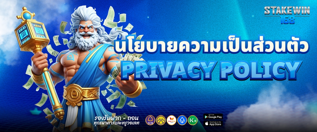 สล็อตเว็บตรง11